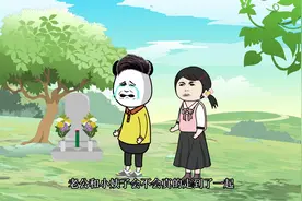 老婆让老公娶小姨子，自己却主动退出#情感动画 #婚姻与家庭视频封面