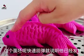 用火龙果做面食时，只需多加这一步，不变色颜值高，过年就做它了视频封面