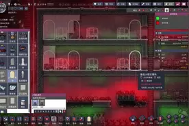 缺氧真空世界mod地图8-水资源补充，卧室更改#游戏日常 #缺氧视频封面