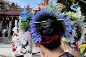 浔埔女簪花一条街#浔埔女服饰非物质文化遗产视频封面
