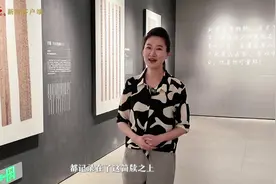 探访万卷简牍，赴一场千年文化之约#万千气象看甘肃视频封面