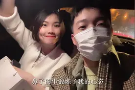 跨国之后的第一次见面 在上海的24小时生活🍃#我的日常vlog视频封面