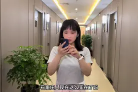 石家庄人现在这么实在了吗？#洗澡 #搓澡 9.9视频封面