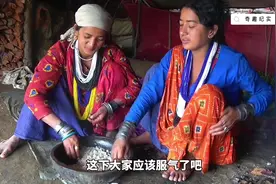 尼泊尔最后一个游牧部落，大大咧咧的女孩居然也会害羞，真有意思视频封面