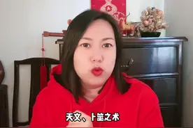 五谷轮回之法#认知 #社会百态 #人物故事 #每日推文 #情感