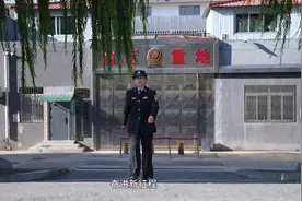 喜报！延庆这位女看守所所长当选第六届首都公安“十大勤廉之星”视频封面