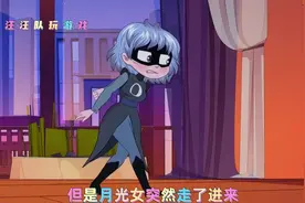儿童视频 猫头鹰女已经长成了大姑娘#儿童视频 #动画小故事视频封面