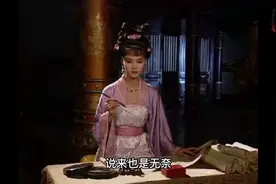 武则天得知她的男宠居然和上官婉儿私通#历史故事 #历史知多少视频封面