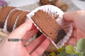 🍫巧克力空看过来❗教你十几块钱成本自制最近很火的脏脏软饼干