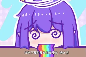 被砍头身体疼还是脑袋疼？