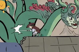 山海经07禹除相柳#幼儿启蒙教育 #山海经 #弘扬国学经典文化视频封面