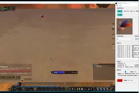 魔兽世界AI钓鱼，很酷😎 通过python+yolov5s实现视频封面