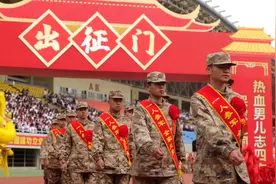 3月18日，三亚市2025年上半年新兵入伍欢送仪式举行视频封面