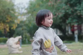 用宪法去守护一生 宪法是国家的根本大法，用法律维护权利和义务视频封面