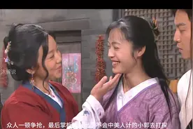 #武林外传 第十二集 | 吕秀才存剩菜做慈善，郭女侠怒砸怡红酒楼