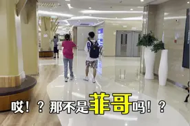 当我和闺蜜逛街，碰到网红应该怎么做#梦想生活装出来