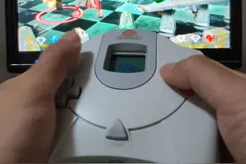 dc能量宝石1