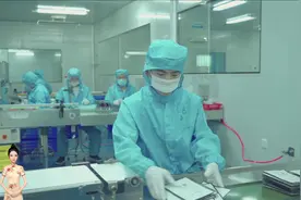你知道美容院用的院线产品和你用的化妆品在生产上有什么不同吗？视频封面