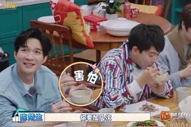 亮哥逮着一个人做任务哈哈哈#王铮亮 #陈楚生 #名场面 #0713视频封面