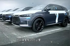 电动汽车是否一定比燃油车更节能环保？视频封面