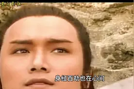 最俏黄蓉翁美玲一首《铁血丹心》回忆经典！#一代人的回忆视频封面