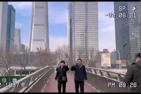 陪妈妈去北京看病也要保持乐观的心态，吃好喝好视频封面