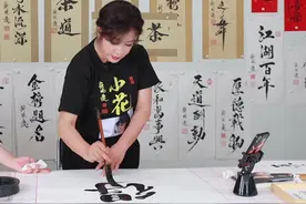 舍得。有舍才有得。#刘晓庆视频封面