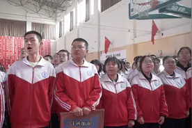 勇毅前行 守初心 奋发百日 战高考——呼市一中百日誓师大会视频封面