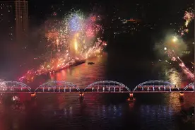 呐 给你看2025中山桥跨年夜的烟火 #兰州兰州 #跨年夜视频封面