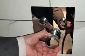 客房淋浴花洒水温调节方法 #淋浴花洒  #水龙头