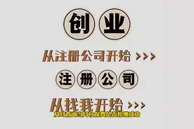 社会保险费缴费月报表怎么查？#社保 #社保缴费 #社保知识 #医保视频封面