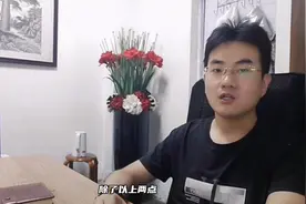 什么是会计，财务核算对企业的重要性#涨知识 #螺丝 #制造业视频封面