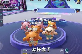 通过之前的照片寻找之前的玩家！ #蛋仔派对世纪圆舞会 #蛋仔派对