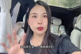 汽水音乐 最好用的车机音乐软件 ！ 现在还可以横屏开启了