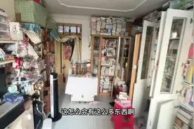 帮闺蜜改造住了30年30平米的房子，我现在已经开始骄傲了！#改造视频封面