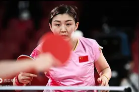 東京奥運會女單乒乓球决賽~中國🇨🇳陳夢4-2戰勝孙穎莎夺得金牌视频封面