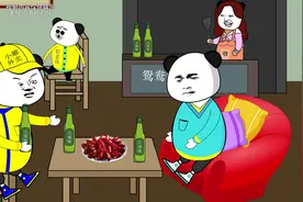 四川和重庆人是怎样劝酒的#四川方言 #沙雕 #原创动画 #沙雕动画视频封面