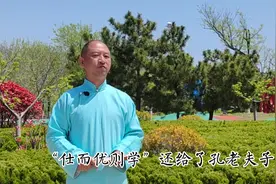 现在的人为什么写不出古代的诗词了？从古到今视频封面