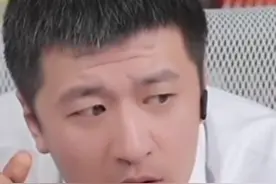 少数民族高考加60分，张雪峰吓到花容失色！视频封面
