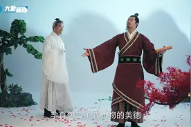 厚德载物是中华传统美德的精髓所在。崇尚厚德载物的中华民族视频封面