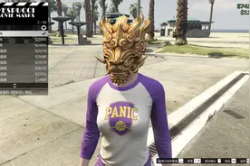 2月1日“回收站”更新任务及载具一览 #gta
