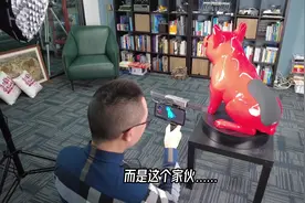 3D扫描，好玩吗？#3d打印 #有趣的创意 #主打的就是一个真实 #diy视频封面