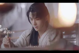 你是我三世求来的缘分...#博君一肖 #肖战王一博 #时来允转 #bxg视频封面
