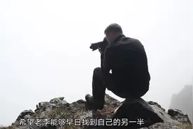 今天刷抖音刷到老李妈妈的抖音，有趣的是他妈妈也叫他老李，视频封面