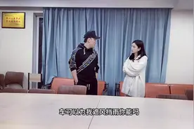 换成你，你选无三贵，还是选车！#原创视频 #人间清醒 #灵魂拷问