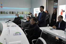 甘肃日报社社长 甘肃日报报业集团党委书记视频封面