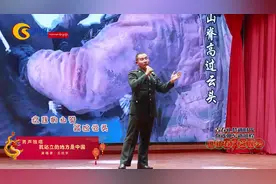 【新春走基层 新年新气象】我站立的地方是中国 演唱者：视频封面