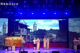 交城县第23届县校园文化艺术节——情景舞蹈《觉醒.青年》视频封面