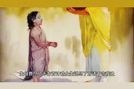 无生老母救劫经