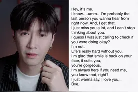 “我想你了”用英文怎么说#杨老师的英语